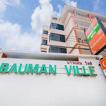 Bauman Ville Hotel Phuket Εξωτερικό φωτογραφία