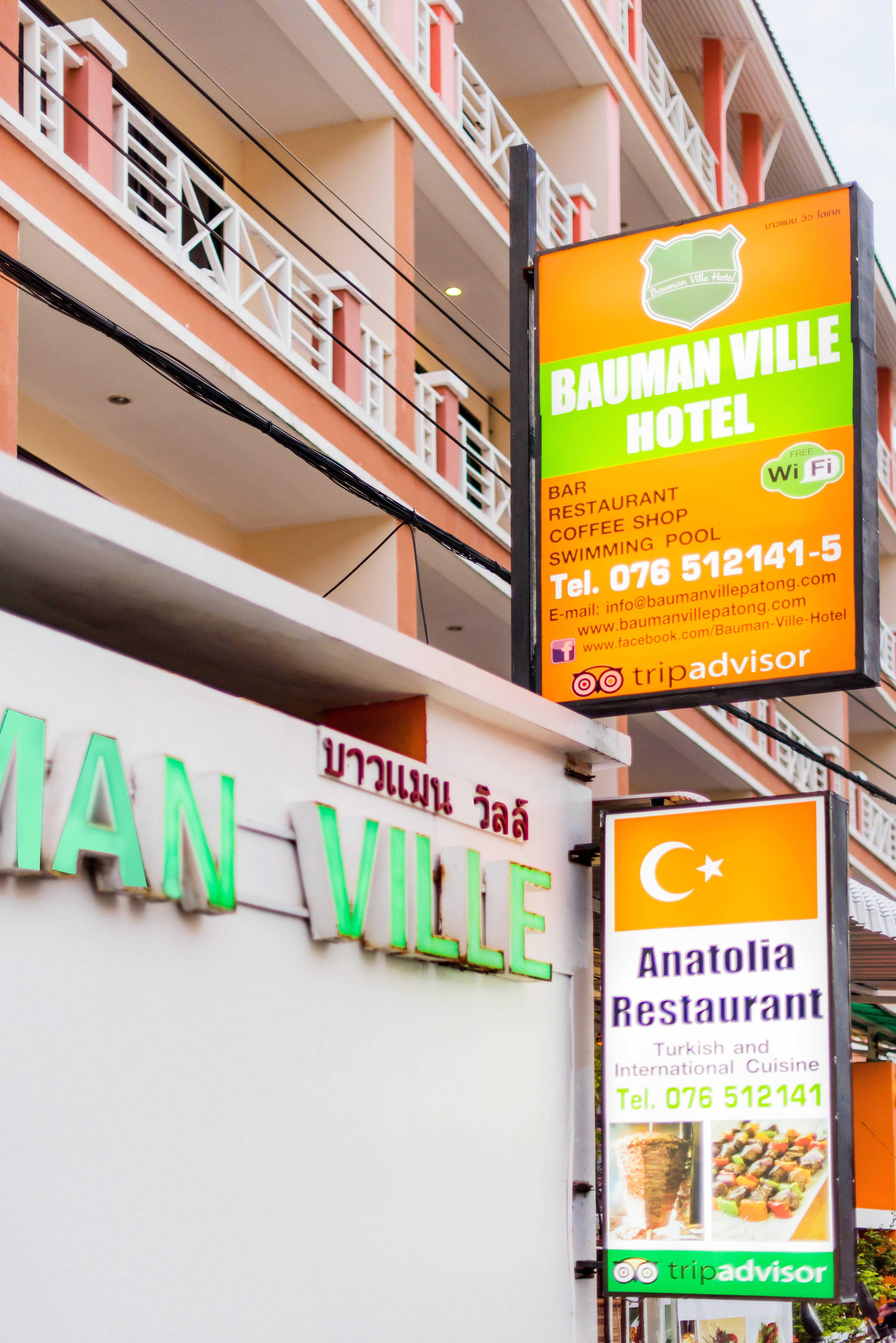 Bauman Ville Hotel Phuket Εξωτερικό φωτογραφία